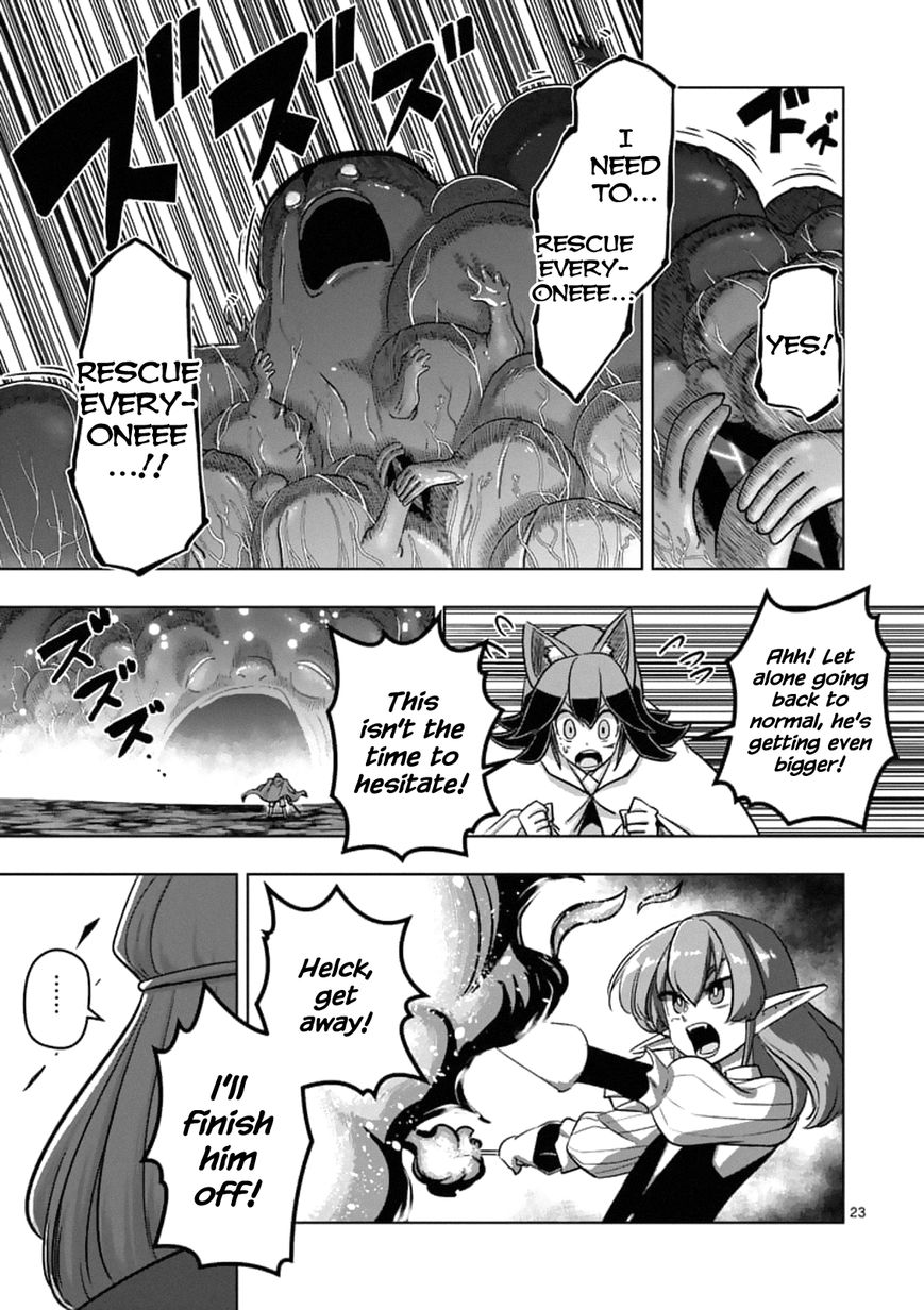 Chapter 93.3 image 7