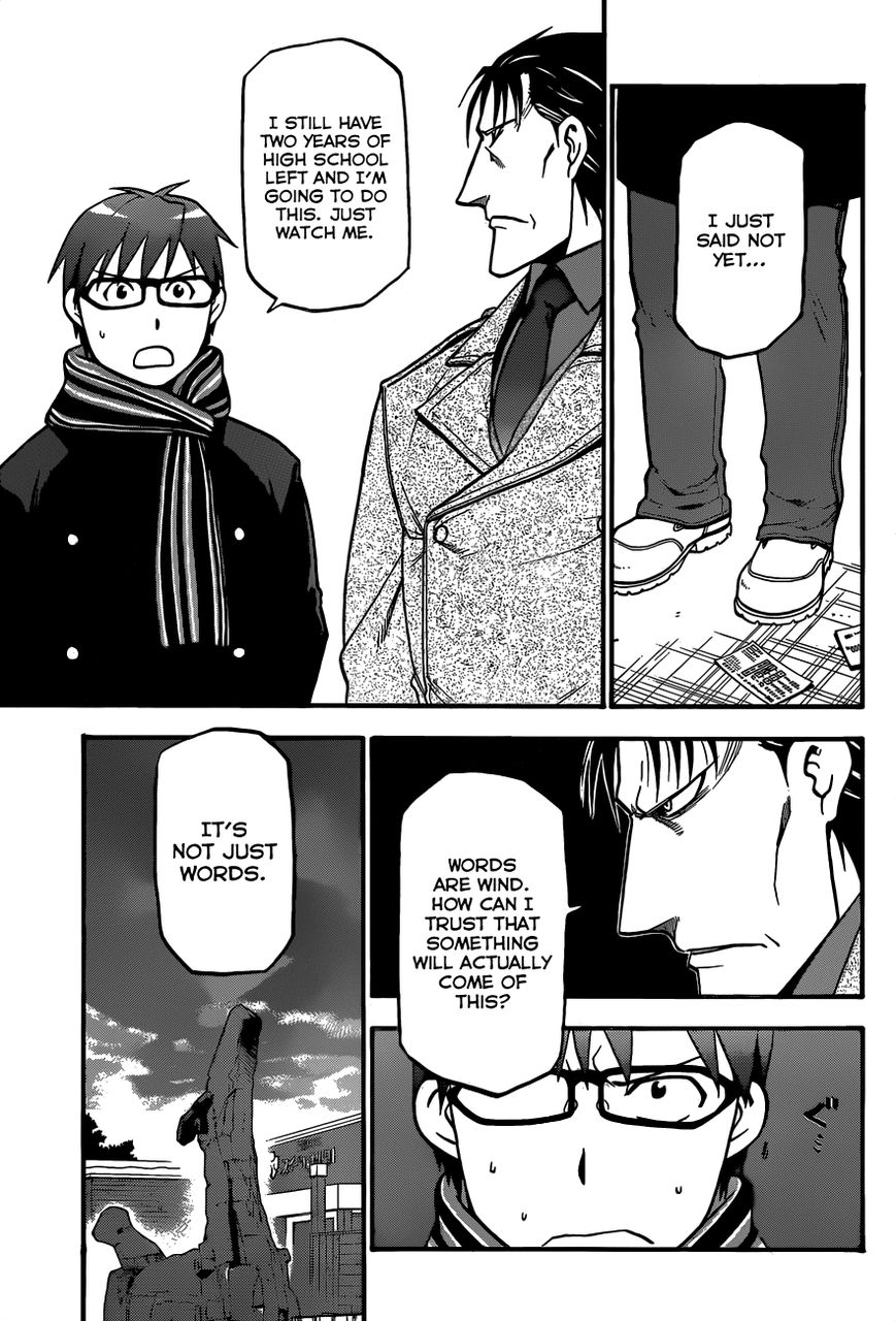 Chapter 94 image 14