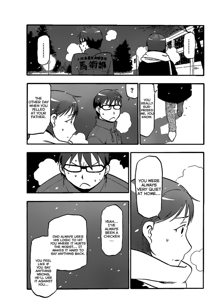 Chapter 75 image 14