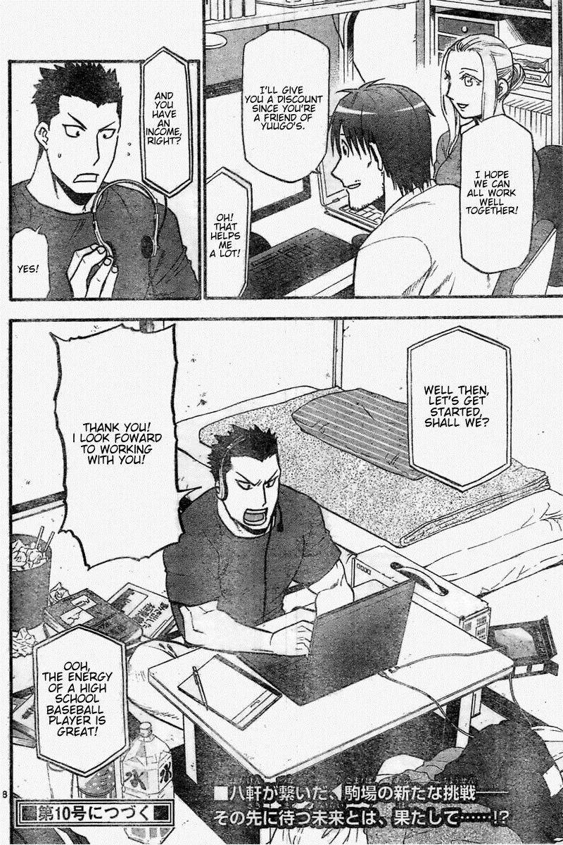 Chapter 114 image 20