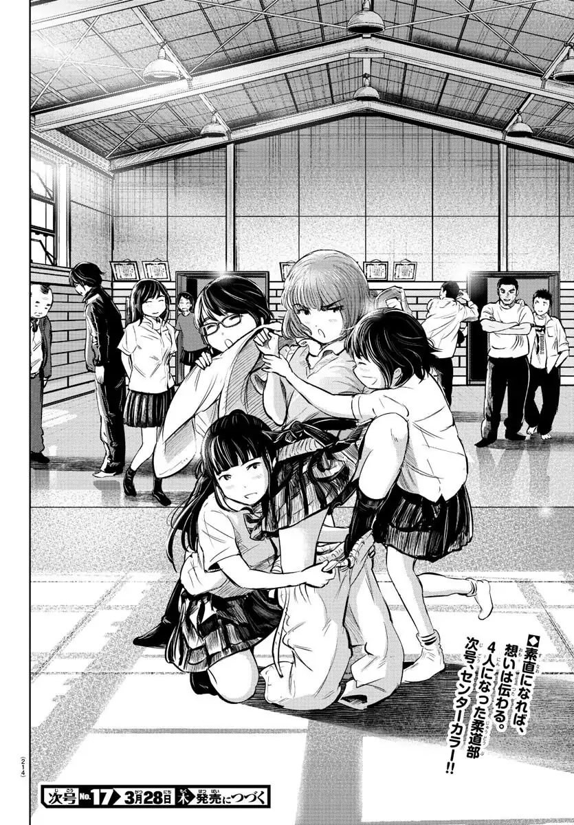 14752258 835 1200 250348