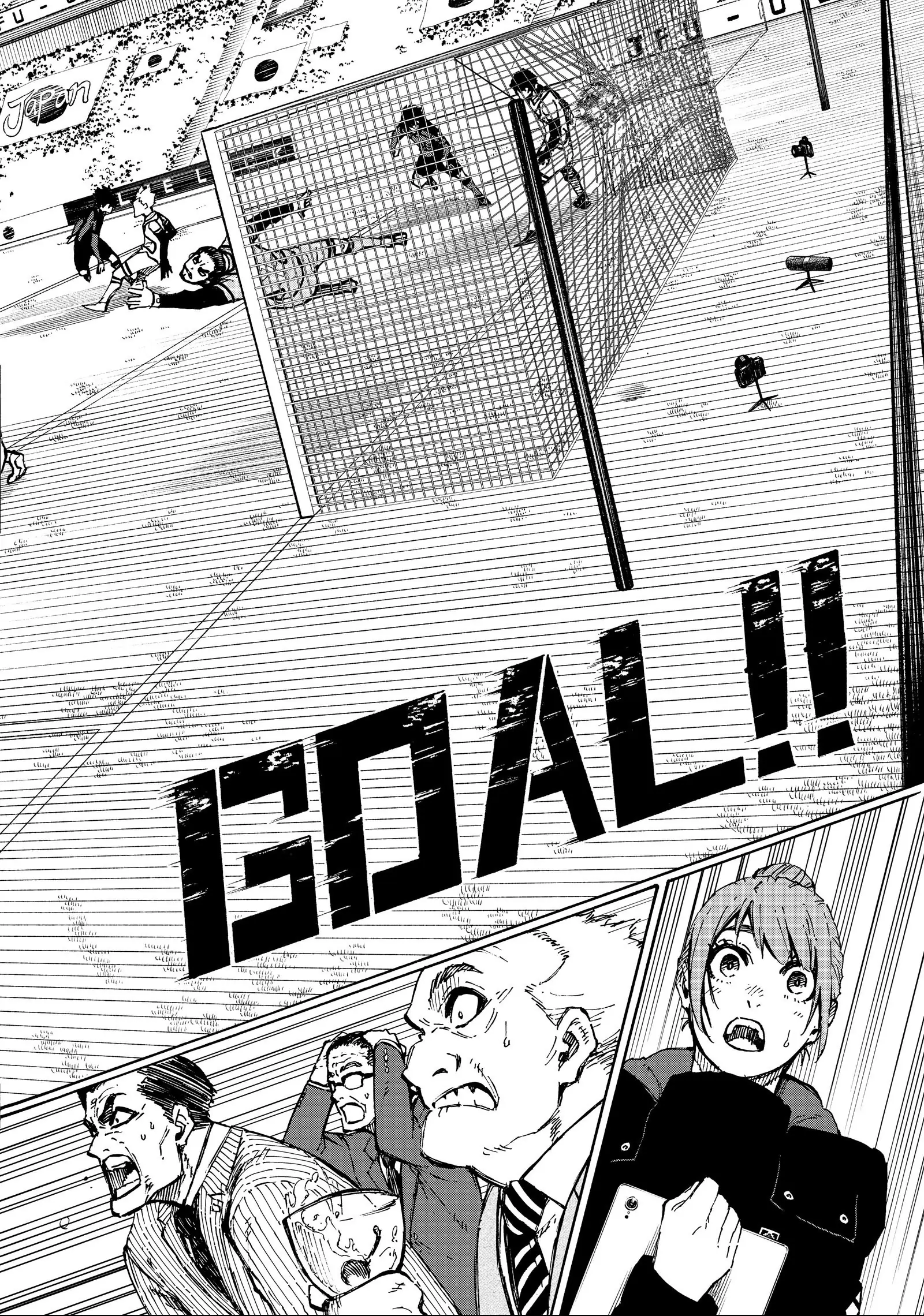 19017909 1600 2280 809540