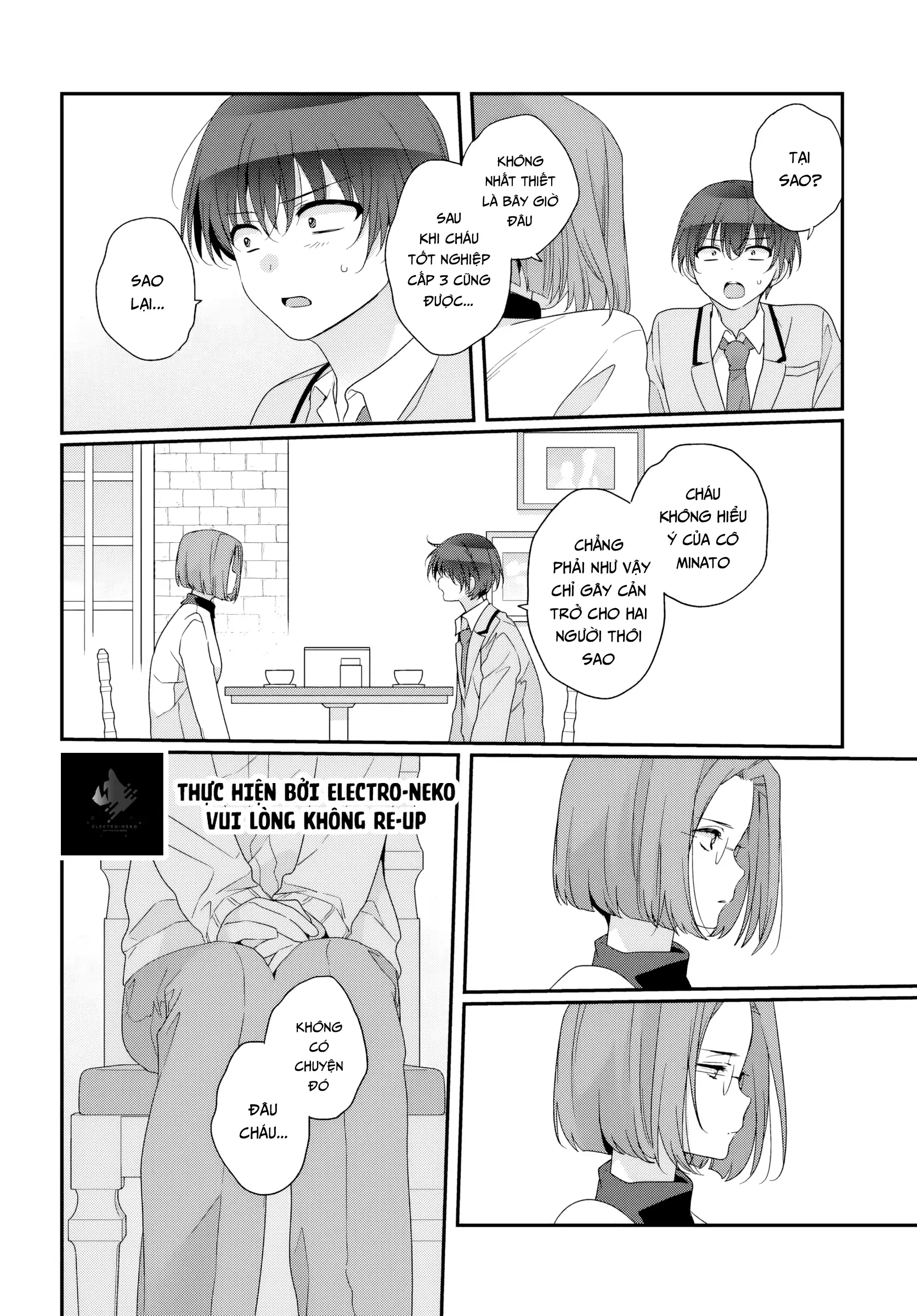 88977215 1672 2400 531082